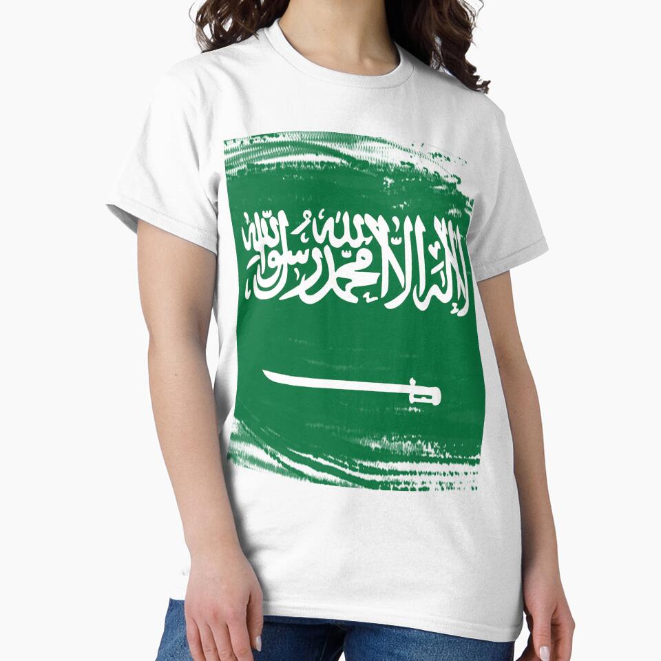 SAUDI ARABIA TEAM Football National Flag FOOTBALL LOVER For Proud Patriotic Sports SAUDI SOCCER FOOTBALL Fan by HalloweenGift