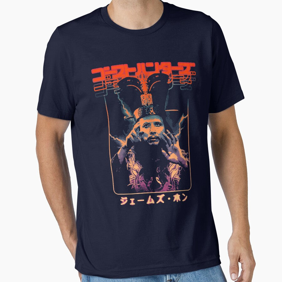 Big Trouble in Little China: David Lo Pan by Bootleg Factory