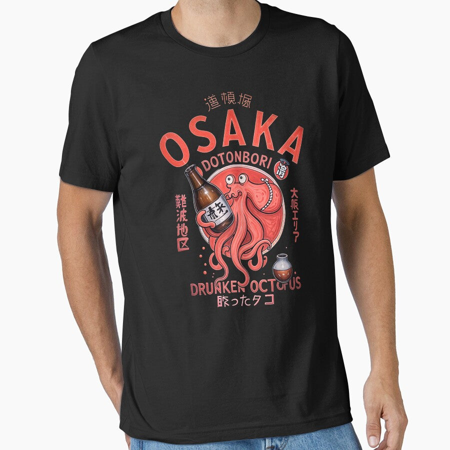 Osaka Drunken Octopus by TheSamuraiCat