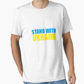 Stand With Ukraine by Profashionall