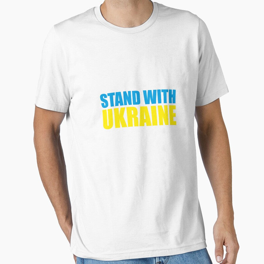 Stand With Ukraine by Profashionall