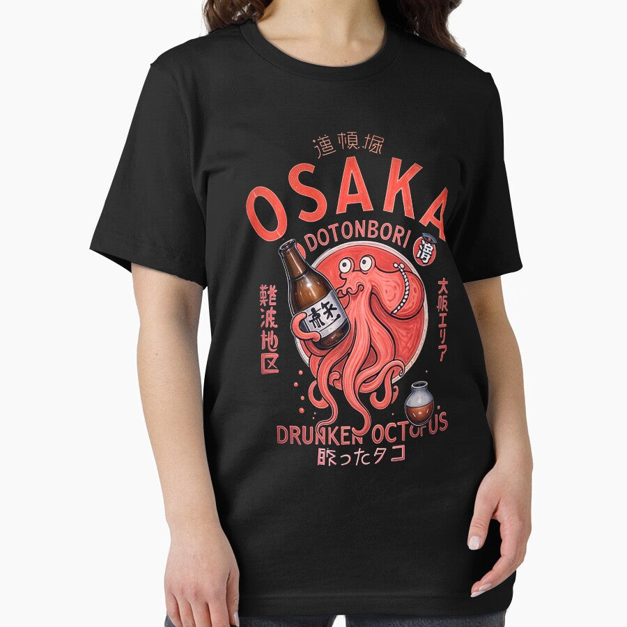 Osaka Drunken Octopus by TheSamuraiCat