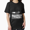 Aesthetic Japan Touge Drifting Vintage Jdm Lifestyle Tuner Essential T Shirt Hoodie, Sweatshirt | CoreVibeTees.com