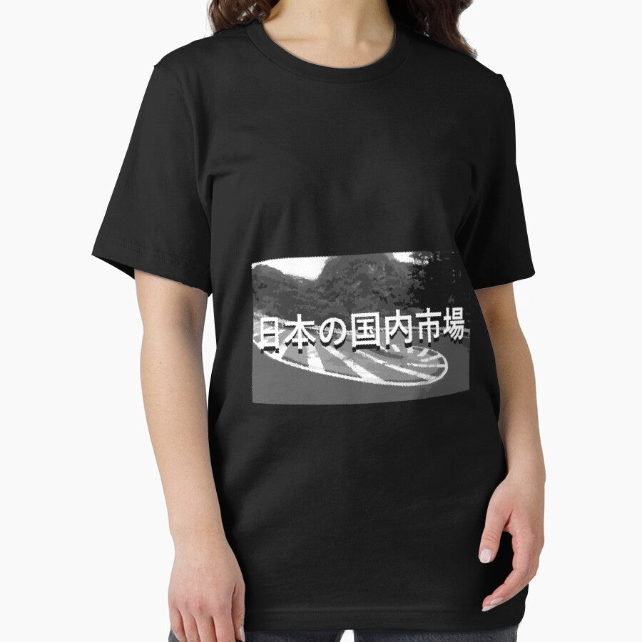 Aesthetic Japan Touge Drifting Vintage Jdm Lifestyle Tuner Essential T Shirt Hoodie, Sweatshirt | CoreVibeTees.com