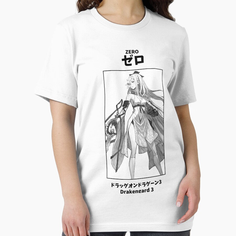 Drag On Dragoon - Zero Nier by OJKAccessory