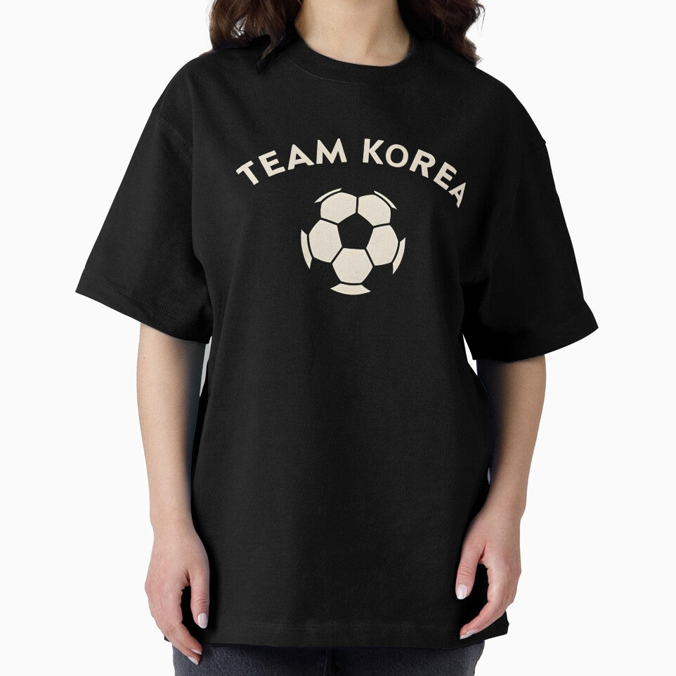Football Soccer Team Korea by HowToCanadian