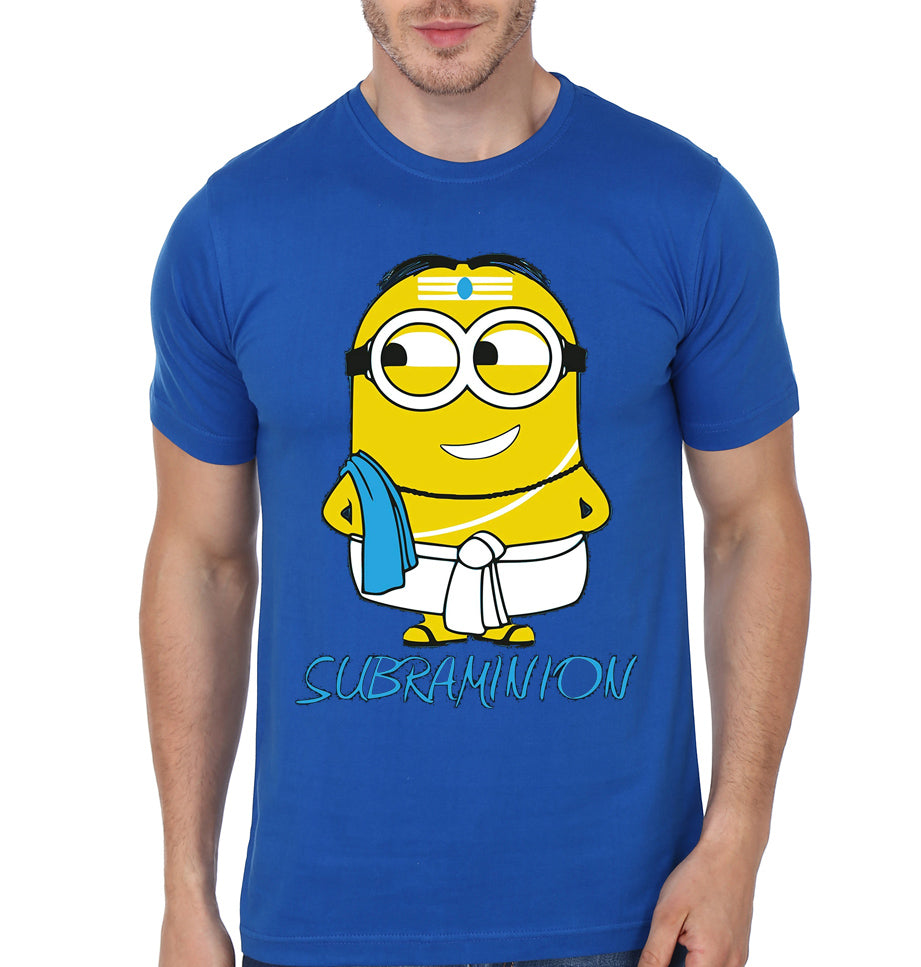 Subraminion T-Shirt Hoodie, Sweatshirt | CoreVibeTees.com