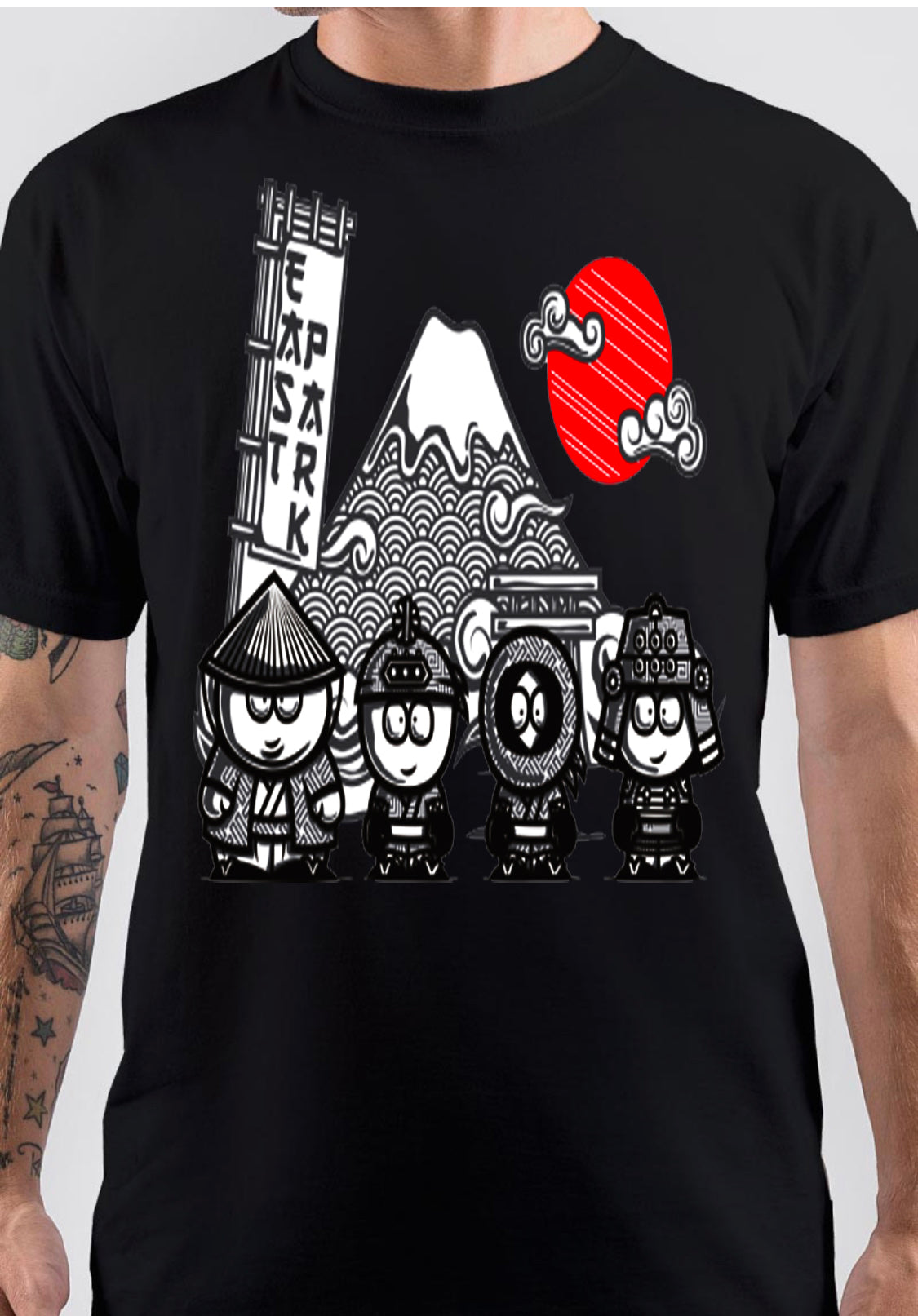 East Park T-Shirt Hoodie, Sweatshirt | CoreVibeTees.com