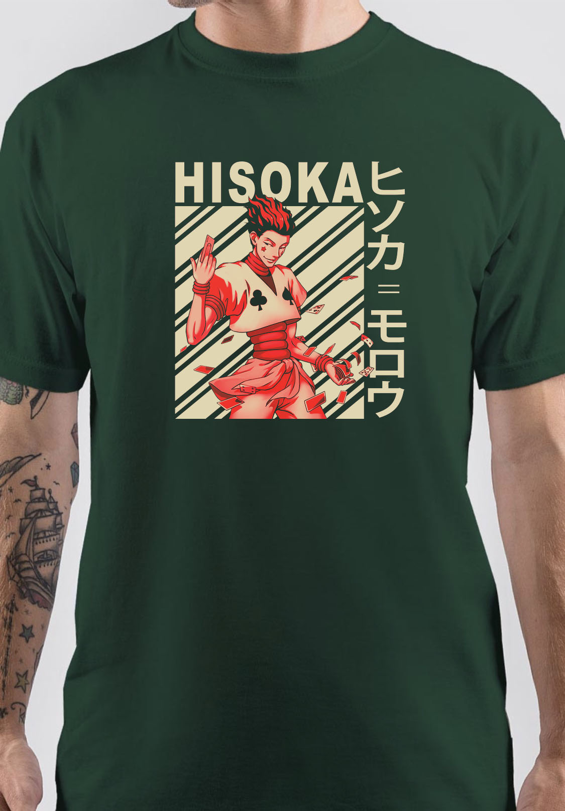 Hxh T-Shirt Style008 Hoodie, Sweatshirt | CoreVibeTees.com
