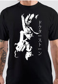 Dr. Stone T-Shirt Style017 Hoodie, Sweatshirt | CoreVibeTees.com