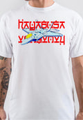 Hayabusa T-Shirt Style004 Hoodie, Sweatshirt | CoreVibeTees.com