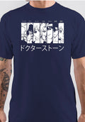 Dr. Stone T-Shirt Style016 Hoodie, Sweatshirt | CoreVibeTees.com