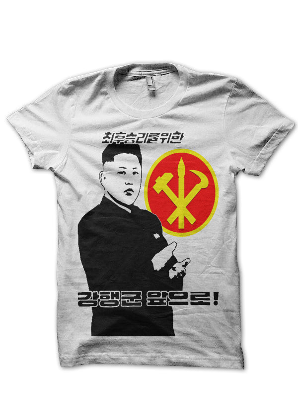 Kim Jong Un T-Shirt Style008 Hoodie, Sweatshirt | CoreVibeTees.com