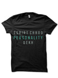 Attitude Lines T-Shirt Hoodie, Sweatshirt | CoreVibeTees.com