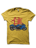 Hayabusa Yellow Half Sleeve T-Shirt Hoodie, Sweatshirt | CoreVibeTees.com
