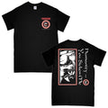 Humanity You Sicken Me T-Shirt (Black) Hoodie, Sweatshirt | CoreVibeTees.com