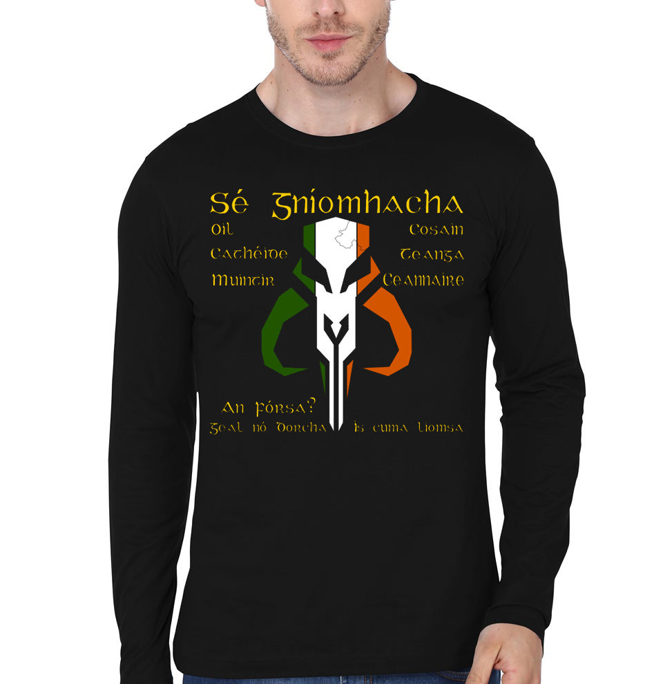 Mandalorion Black T-Shirt Hoodie, Sweatshirt | CoreVibeTees.com