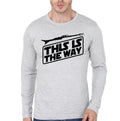 This Is The Way Grey T-Shirt Hoodie, Sweatshirt | CoreVibeTees.com