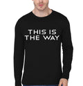 This Is The Way Black T-Shirt Hoodie, Sweatshirt | CoreVibeTees.com