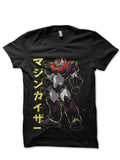Ultimate Cell T-Shirt Hoodie, Sweatshirt | CoreVibeTees.com