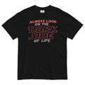 Always Look On The Dark Side Of Life Men's Relaxed Fit Tee Hoodie, Sweatshirt | CoreVibeTees.com (Image 1)