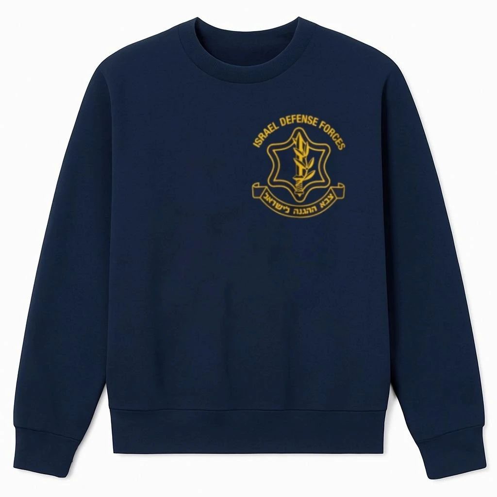 Cole Allen IDF Shirt