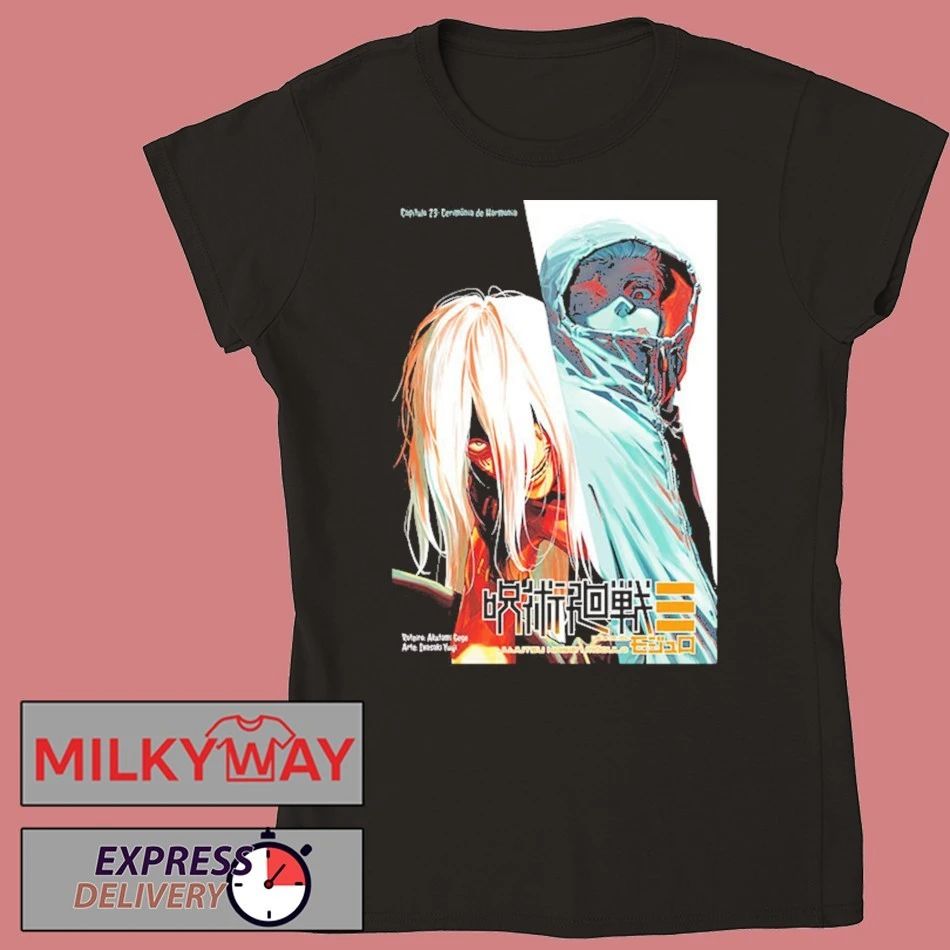 Jujutsu Kaisen Modulo Chapter 23 Ritual Of Harmony New Official Manga Color Page Illustration shirt