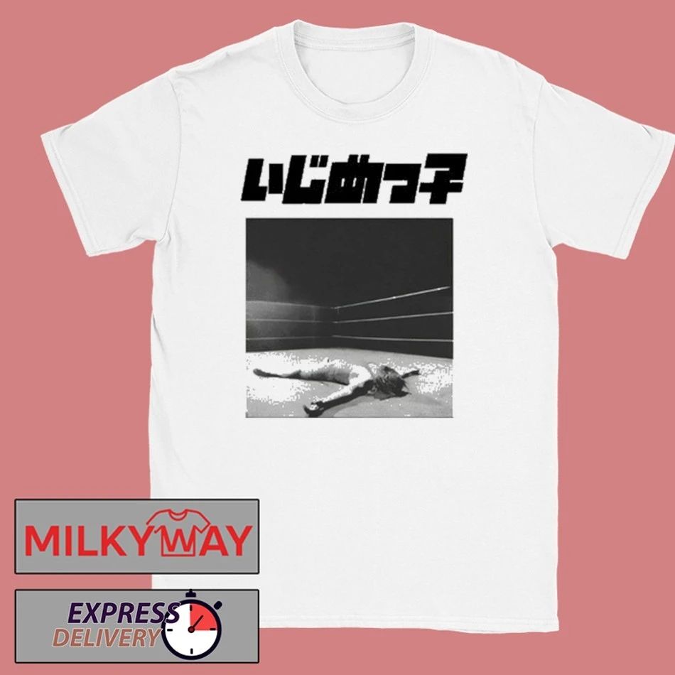 Bully JP Shirt