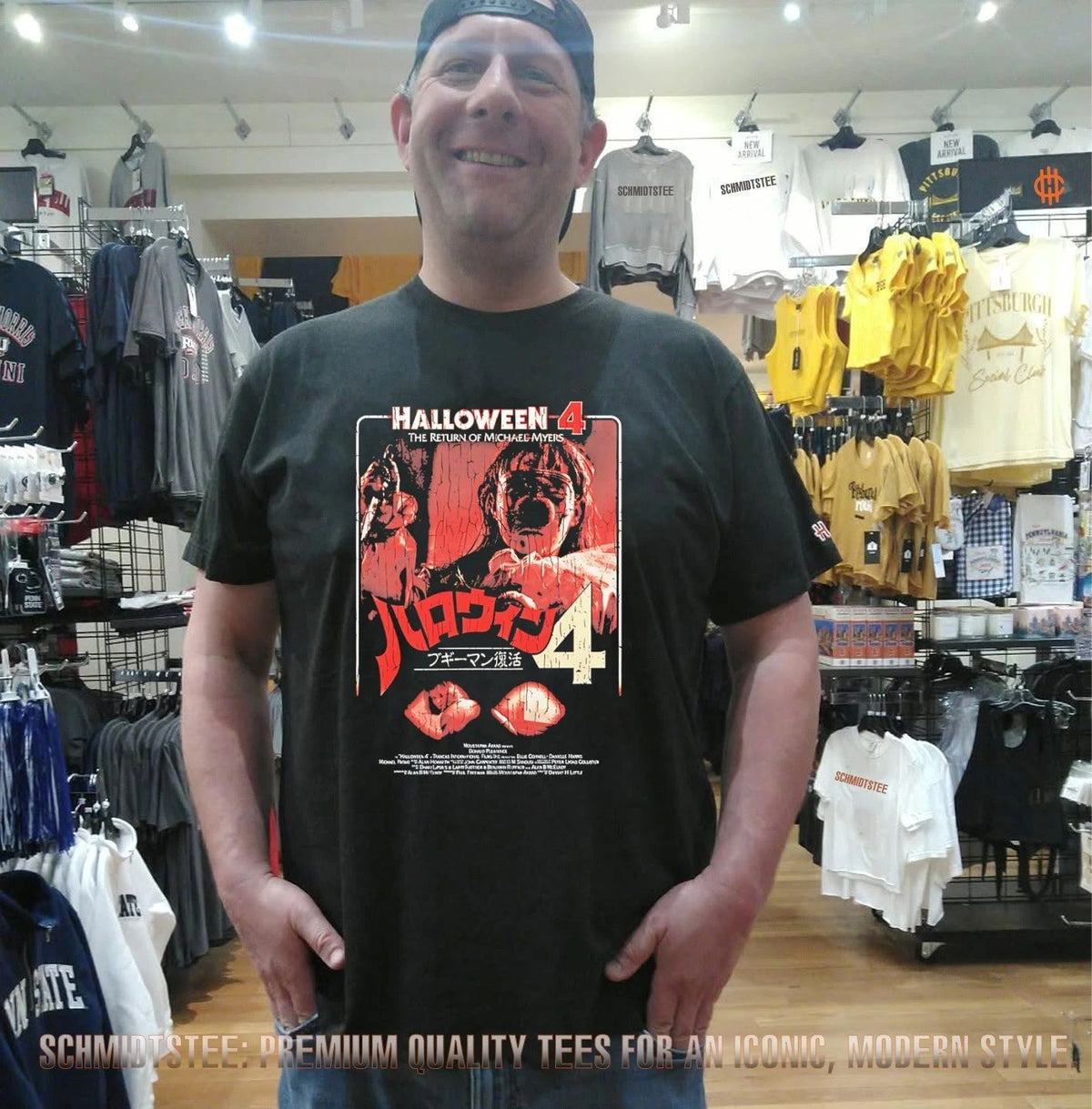 Halloween 4 the return of Michael Myers retro shirt