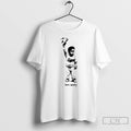 Classic Bo Bichette Born Ready Toronto Blue Jays Art T Shirts