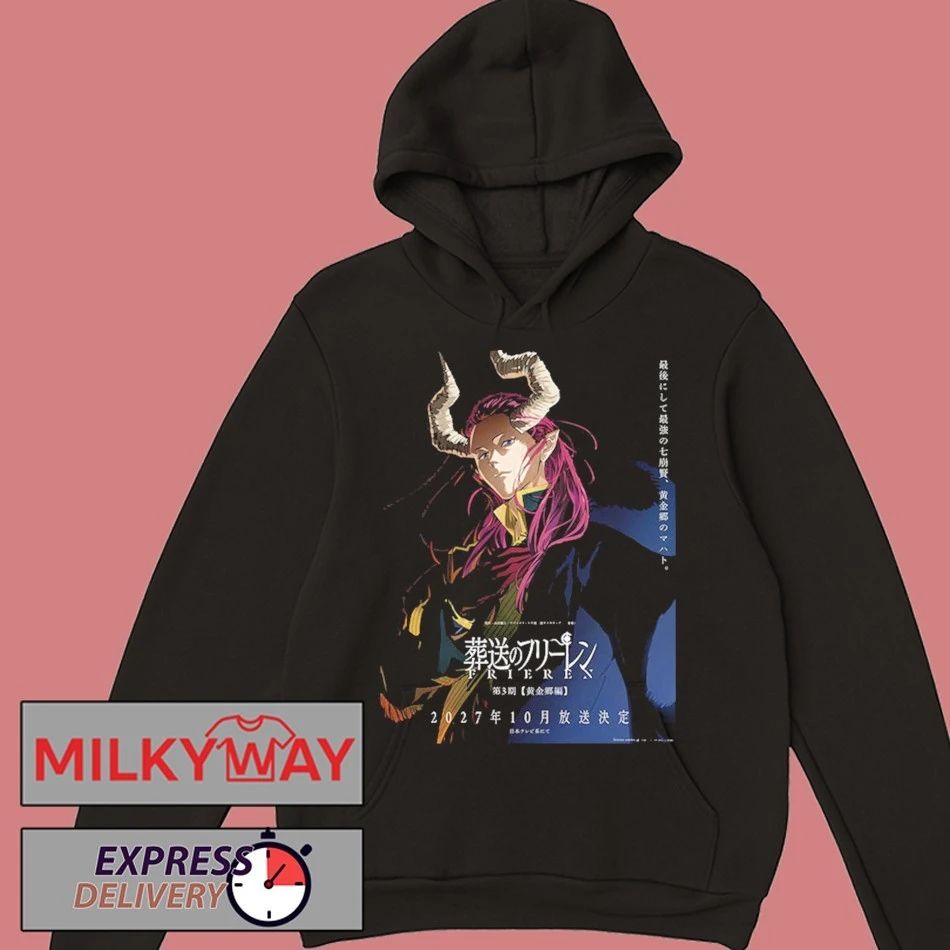 Frieren Beyond Journey’s End Season 3 Releases On October 2027 shirt