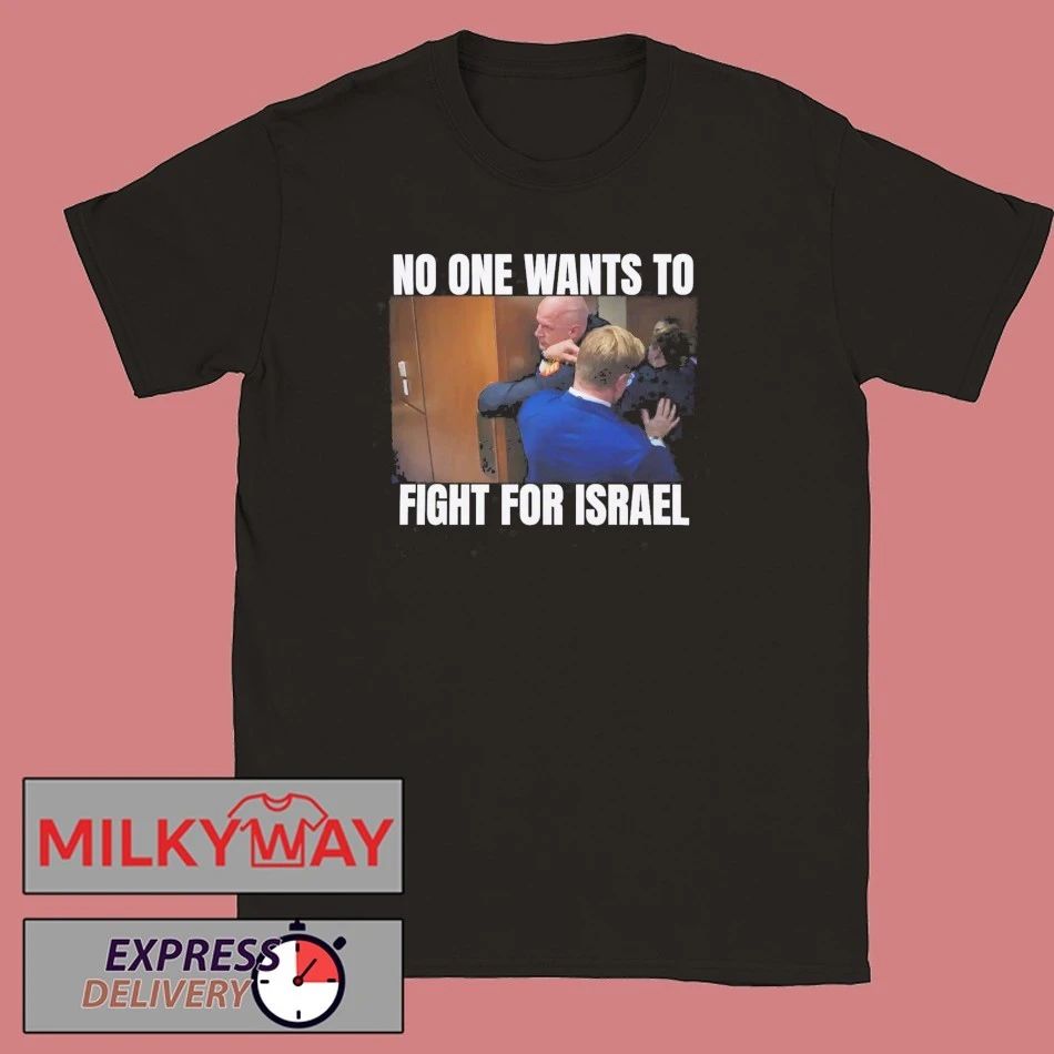 Brian McGinnis “No One Wants to Fight for Israel” 2026 Shirt