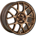 BBS Wheels XR Bronze 19×8.5 | 5×112 (XR0202MBZ)