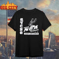 San Antonio Spurs Fanatics 2026 NBA Western Conference Champions Nba Logo Shirt