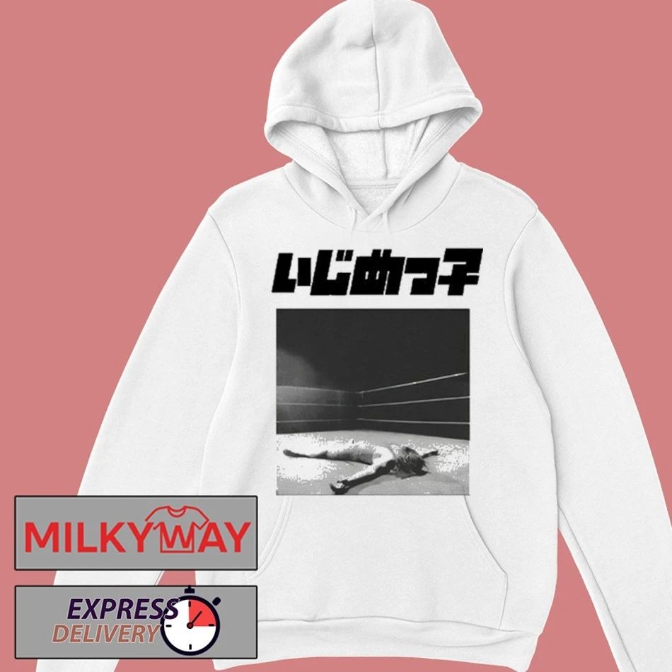Bully JP Shirt