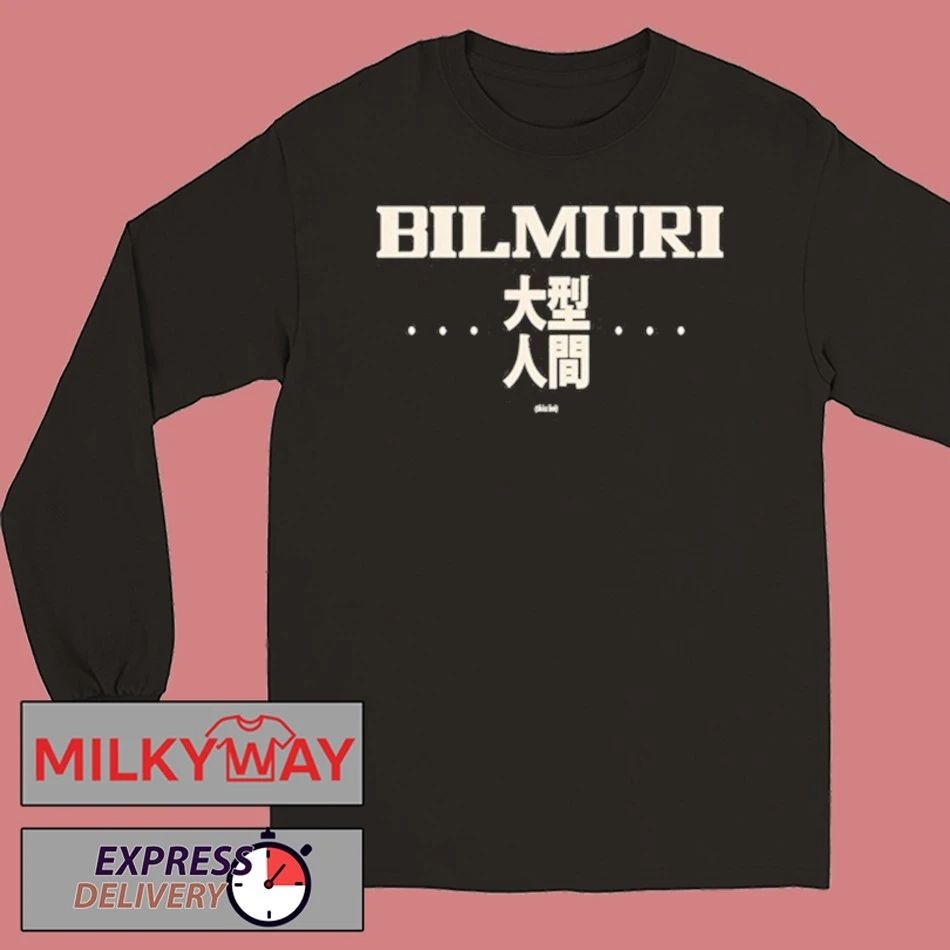 LIMITED 2026 TOUR Bilmuri Thicc Boi Concert T-SHIRT