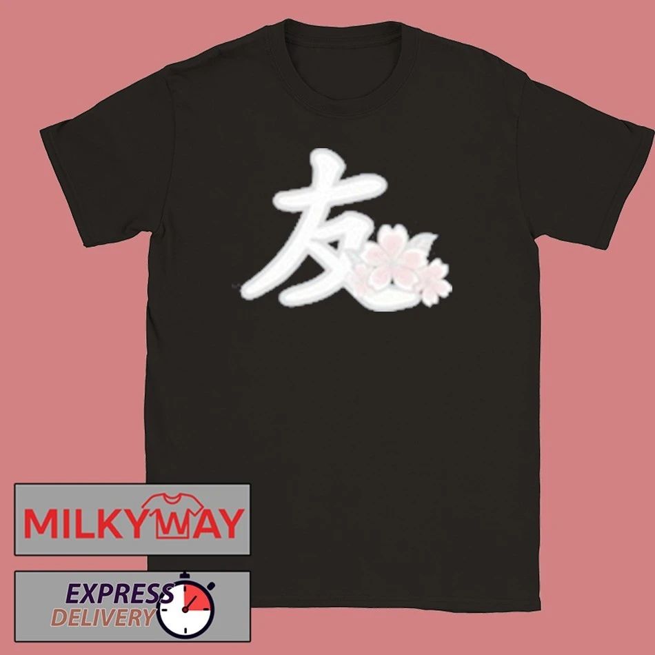 YFK Blossoms Shirt