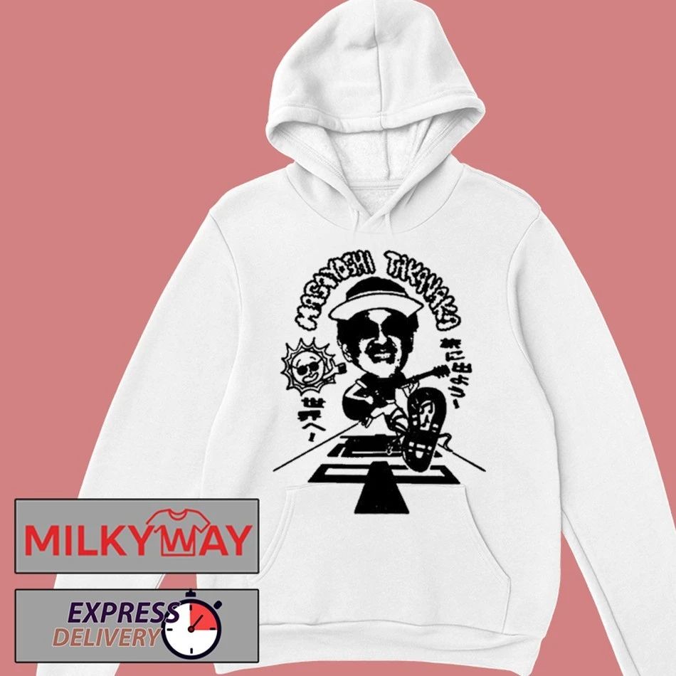 Masayoshi Takanaka Super Takanaka World 2026 Shirt