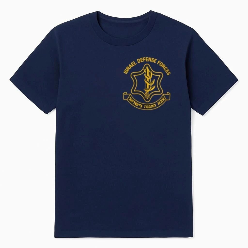 Cole Allen IDF Shirt