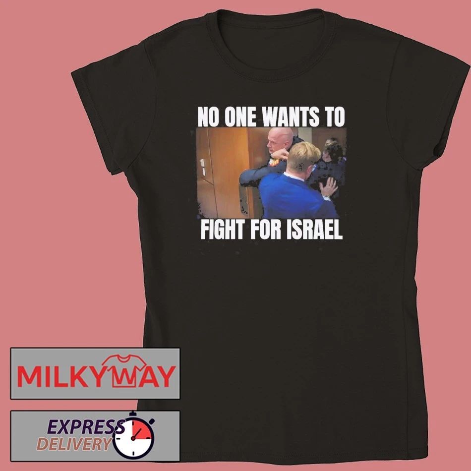 Brian McGinnis “No One Wants to Fight for Israel” 2026 Shirt