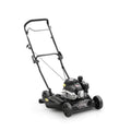 Yard Machines (Black) Push Lawn Mower Model YM H5M