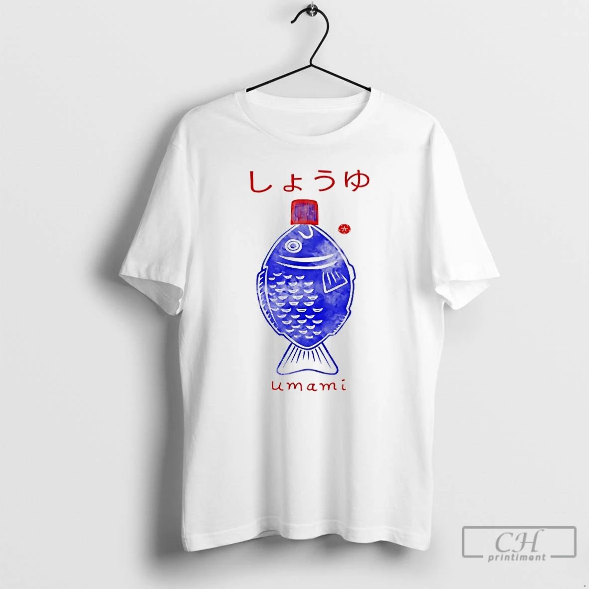 Classic Japanese Umami Soy Sauce Fish T Shirts
