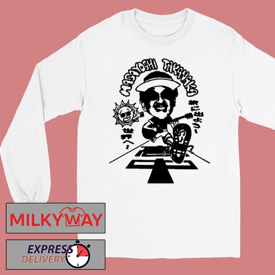 Masayoshi Takanaka Super Takanaka World 2026 Shirt