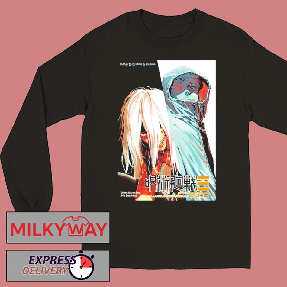 Jujutsu Kaisen Modulo Chapter 23 Ritual Of Harmony New Official Manga Color Page Illustration shirt