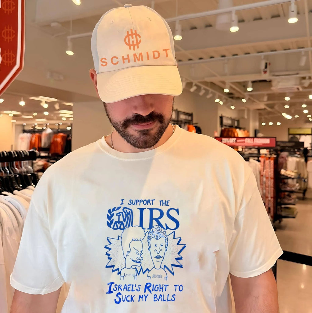 Beavis And Butt Head I Support The Irs Israels Right To Suck My Balls Shirt