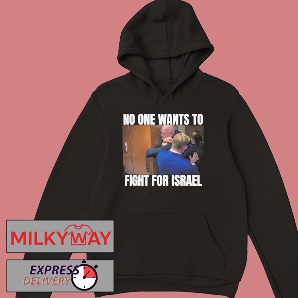 Brian McGinnis “No One Wants to Fight for Israel” 2026 Shirt