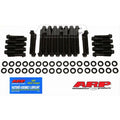 ARP SB Chevy w/Dart heads. 12pt kit