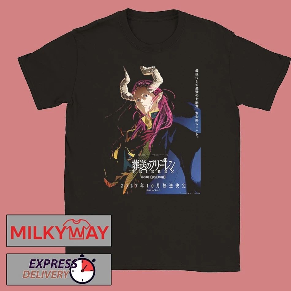 Frieren Beyond Journey’s End Season 3 Releases On October 2027 shirt