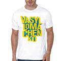 Lomachenko White Half Sleeve T-Shirt Hoodie, Sweatshirt | CoreVibeTees.com