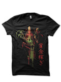 The Bounty Hunter Black T-Shirt Hoodie, Sweatshirt | CoreVibeTees.com